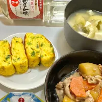 新味料づくし料理💕