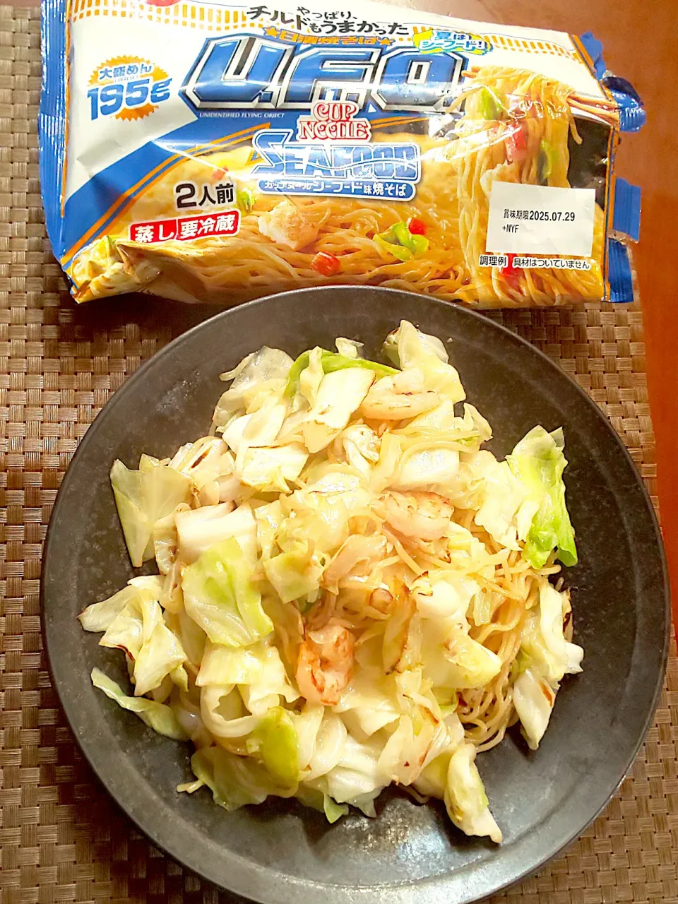 Snack Time😋息子のおやつ|🌈Ami🍻さん