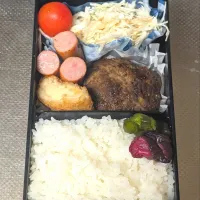 ハンバーグ&クリームコロッケ弁当|黒川克博さん