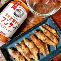 茗荷のしゃぶしゃぶ巻き柚子胡椒和え|はるなさん