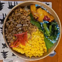 そぼろ弁当|ゆかりんぐさん