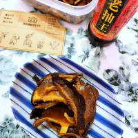@きなこさんの料理 🔷レンジde🍄椎茸のうま煮🔷→→☀天日干し椎茸🍄|@きなこさん