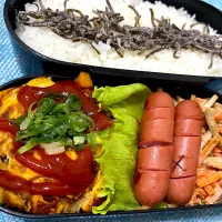 単身赴任弁当254|単身赴任のっちさん