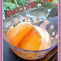 桃のコンポート🍑作ったよ|ゆき茶❁⃘*.ﾟさん