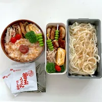 カツレツ
ごぼうサラダ
卵焼き
ブロッコリー
枝豆
ミニトマト
鮭ご飯(かつお梅)
うどん(だし醤油だれ＆海苔)|ayumomさん