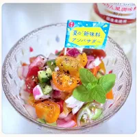 くららさんの料理 スプーンで食べる‼夏のトマト🍅ときゅうりのサラダ⭐