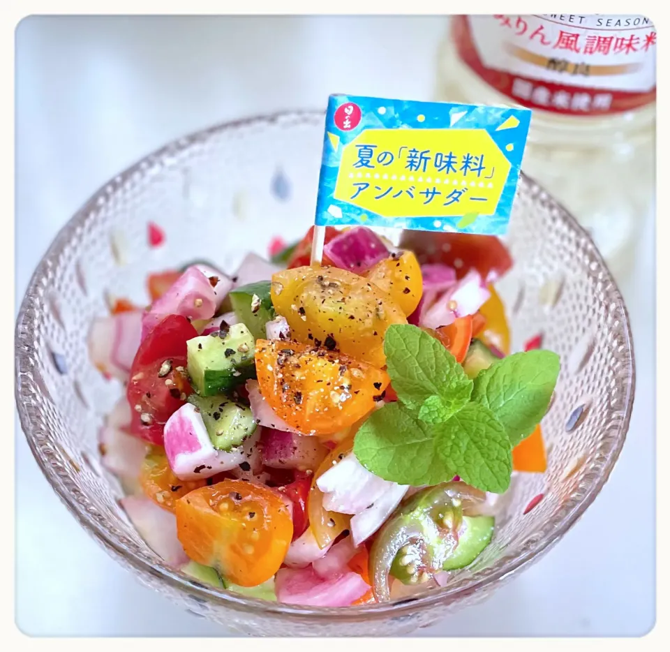 くららさんの料理 スプーンで食べる‼夏のトマト🍅ときゅうりのサラダ⭐|yucca@さん