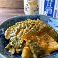 少ない材料でゴーヤの糀甘酒つぶみそ煮|9421beruさん