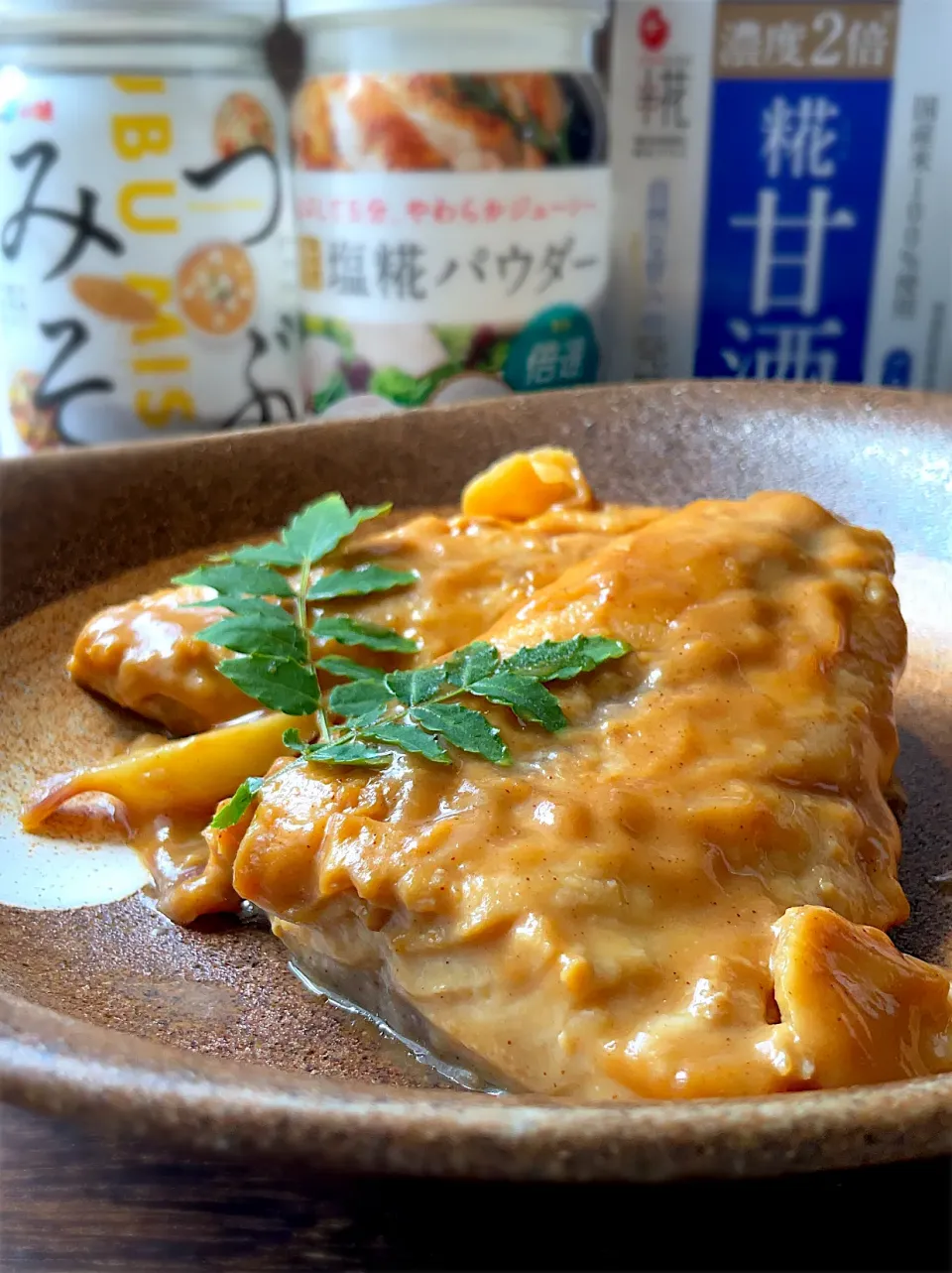 釣り魚🎣鯖の糀甘酒つぶみそ煮|9421beruさん
