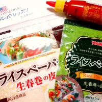 7/13モニター当選しました🎉|卯月さん