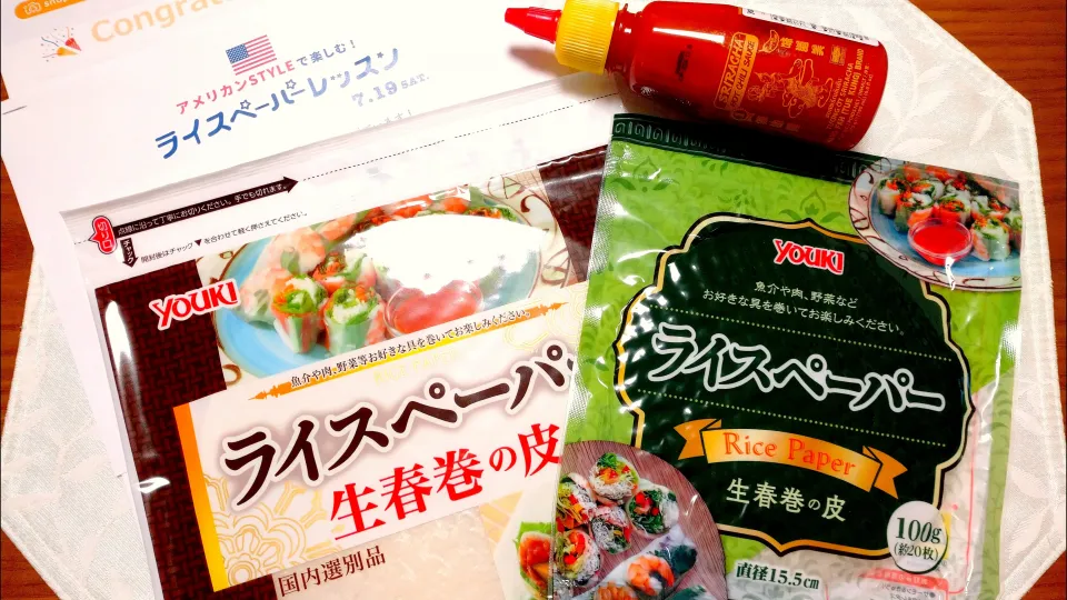 7/13モニター当選しました🎉|卯月さん