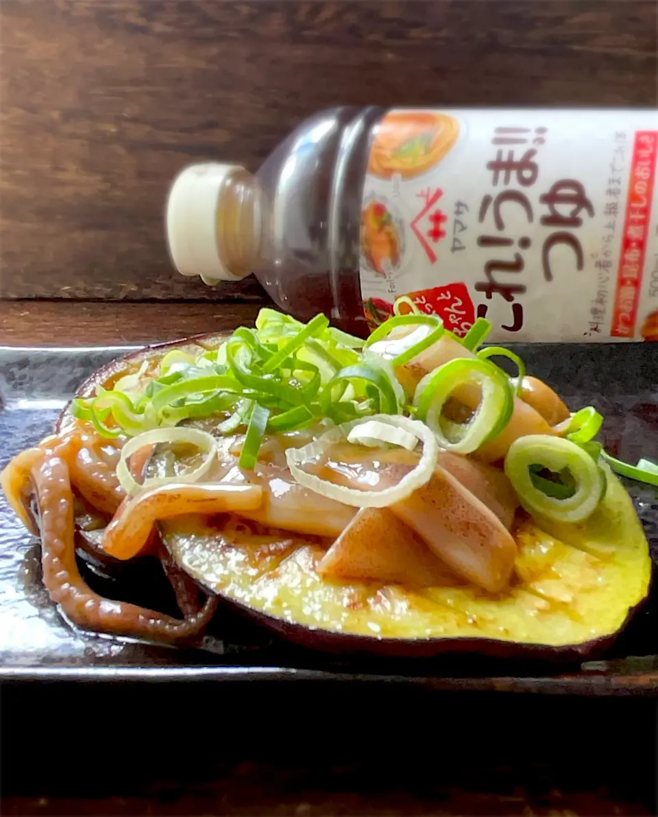 イカ釣り🦑イカの塩辛乗っけ丸茄子ステーキ🍆|9421beruさん