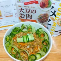 大豆のお肉でジャｰジャー麺|ゆきりんさん