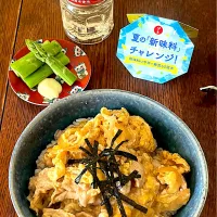 ランチ♯他人丼|小松菜さん