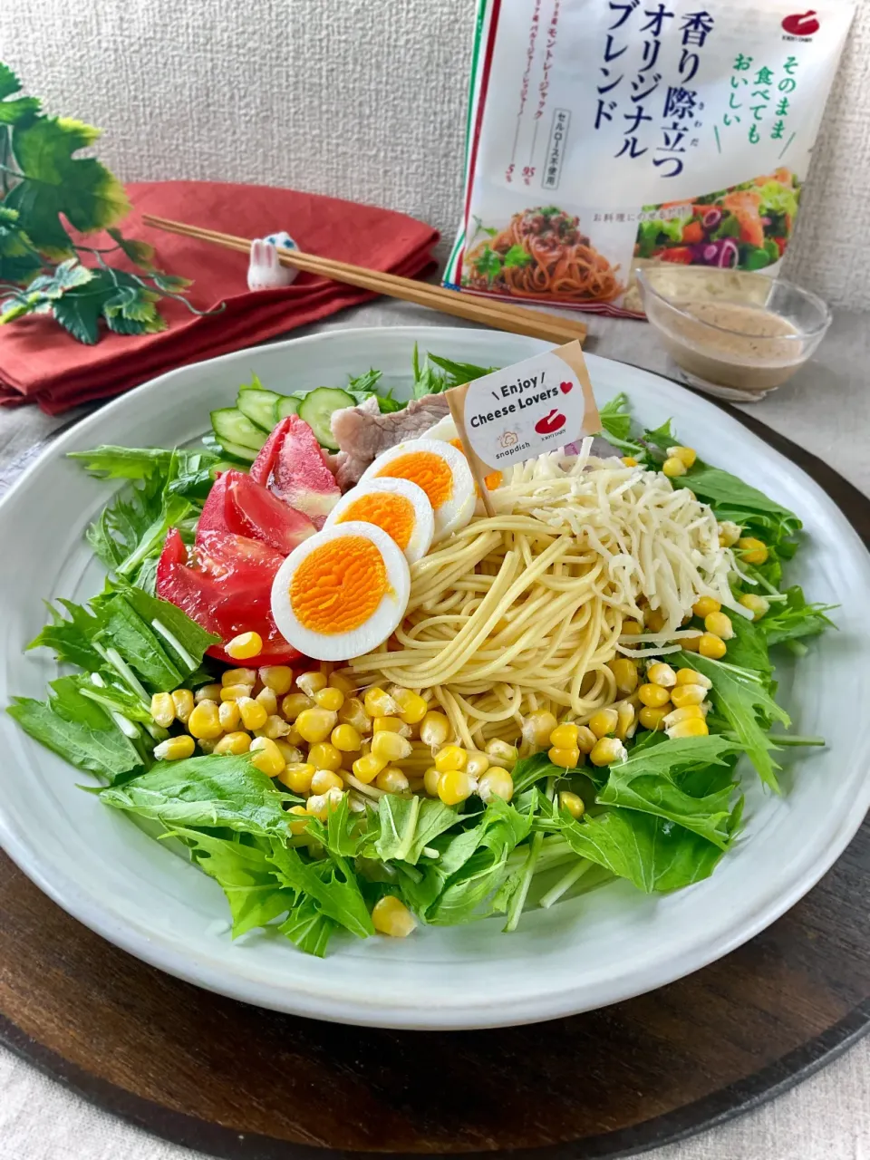 香り際立つオリジナルブレンドdeサラダラーメン|スイーツポテトさん