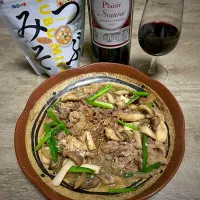 ＊牛肉きのこニラの味噌炒めとフランス　ボルドー　ラランドポムロール地区ワイン|tukkyさん