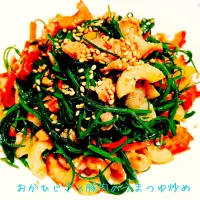 味付け調味料は1つだけで絶品♬おかひじきと豚肉のうまつゆ炒め|あんみっちゃんさん
