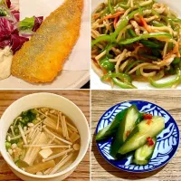 「 匙フライde晩酌スタート」
梅干しペースト、大葉、細かい目の
ザルでふるった フランスパン のパン粉と  粉チーズで一工夫した 真夏のアジフライ(^^)🍺| ばくあんしゃさん