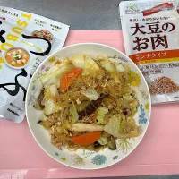 ひき肉とかわらない美味しさでした