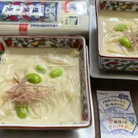 素麺入り夏野菜の冷たい茶碗蒸し（蒸し茄子・枝豆・茗荷）|七海さん