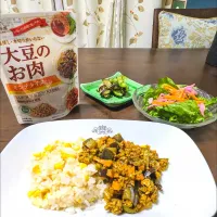 ナスとお野菜たっぷりのキーマカレー|ヒカリーさん