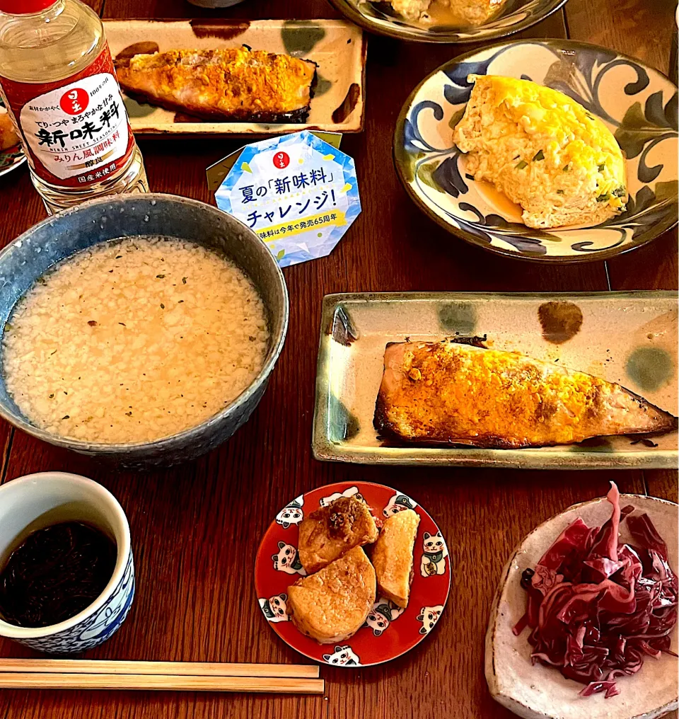 晩ごはん♯卵と豆腐焼き♯日の出みりん♯焼き鯖♯ベトナムで買ったインスタントお粥|小松菜さん