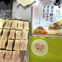 香り際立つオリジナルブレンドチーズ🧀|ハルカさん