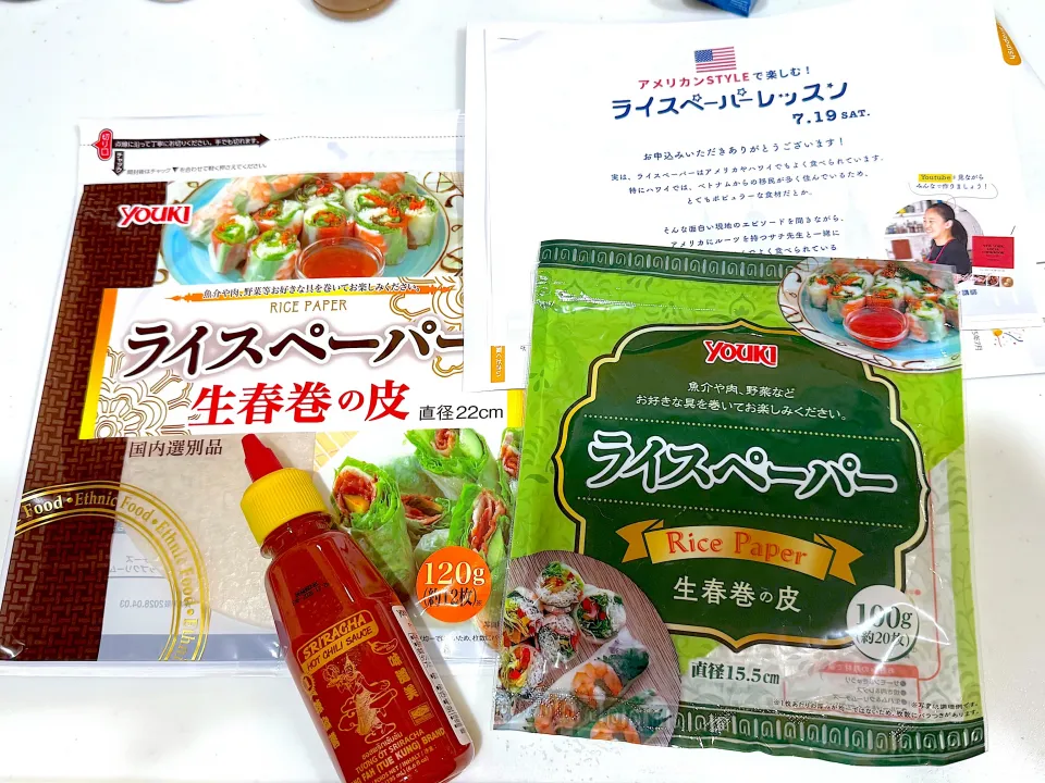 モニター当選🎉ありがとうございます！|ぽんちゃんさん