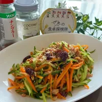 ラオス風🇱🇦きゅうりとにんじんのサラダ🥗