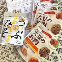 ありがとうございます😊| あっつさん