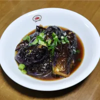 茄子の煮浸し|ぽんた16号さん