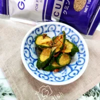 🔷☀天日し🥒胡瓜のクミン漬け🔷|@きなこさん
