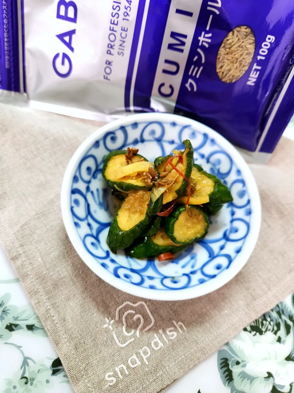 🔷☀天日し🥒胡瓜のクミン漬け🔷|@きなこさん