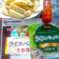 モニタープレゼント🎁当たりました🎯👏🏻|🍊🍒ユッキー🎂🍞🍲さん