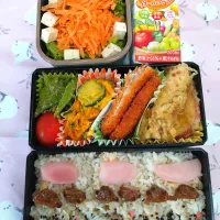 🍀2025/0716(水)アジフライ弁当|ともちんさん