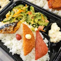 ゴーヤーチャンプルー弁当| 景子さん