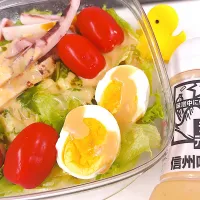 本日のサラダ弁当|ゆうかさんさん