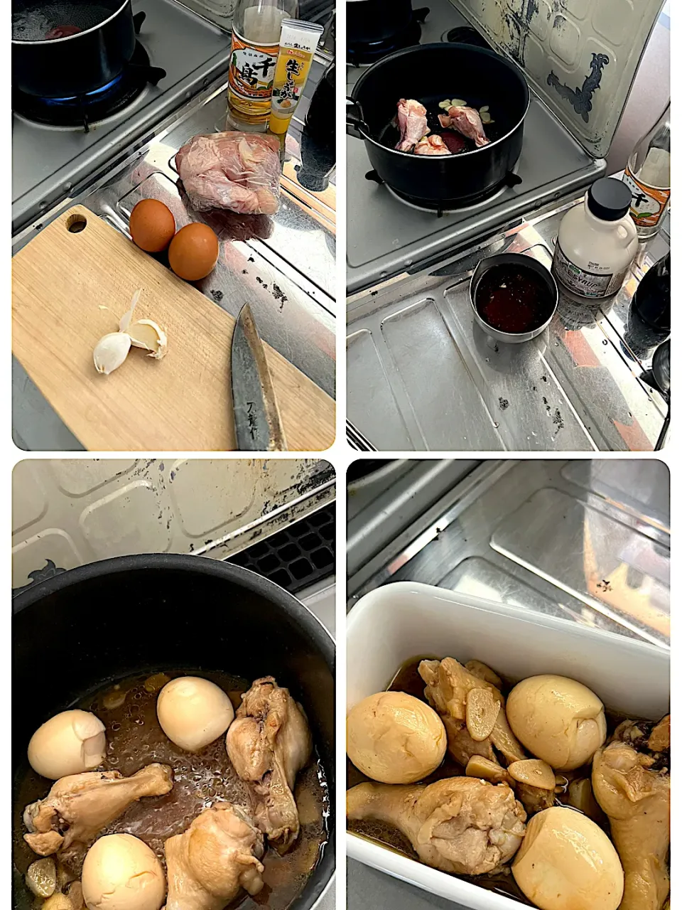 一人暮らし晩酌用 手羽元卵のさっぱり煮|emiさん