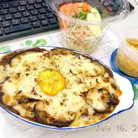 🍛ナスのカレードリア🧀|Tsuu_chan‪ ·͜·♡‬さん