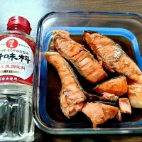 鮭の照焼き| vege食堂さん