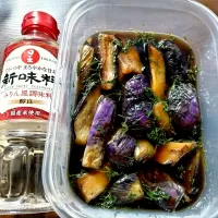 茄子の煮浸し| vege食堂さん
