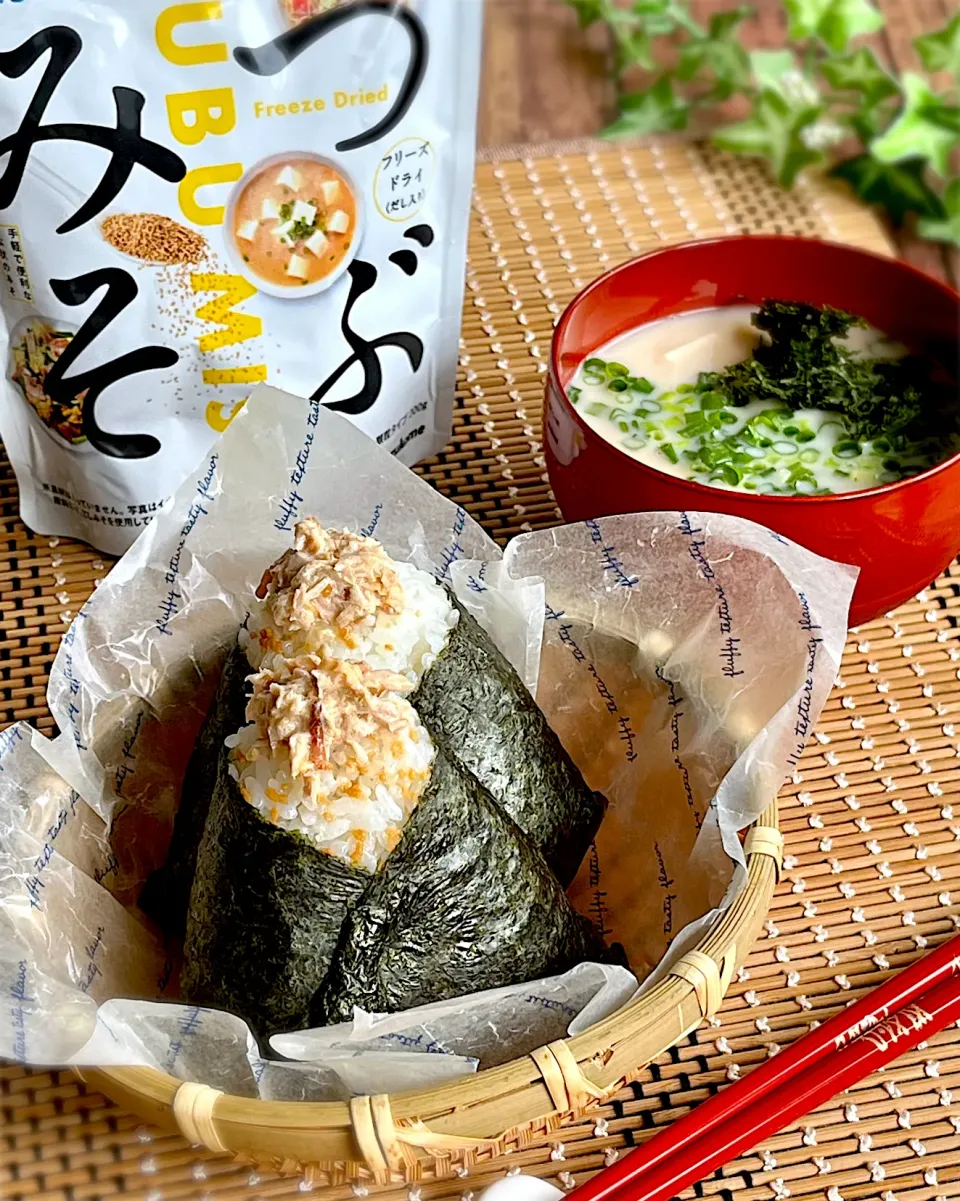 ツナみそマヨおにぎり＆冷たいみそ汁|あゆさん