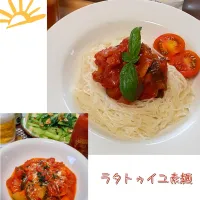ラタトゥイユからの～素麺🎶|びせんさん