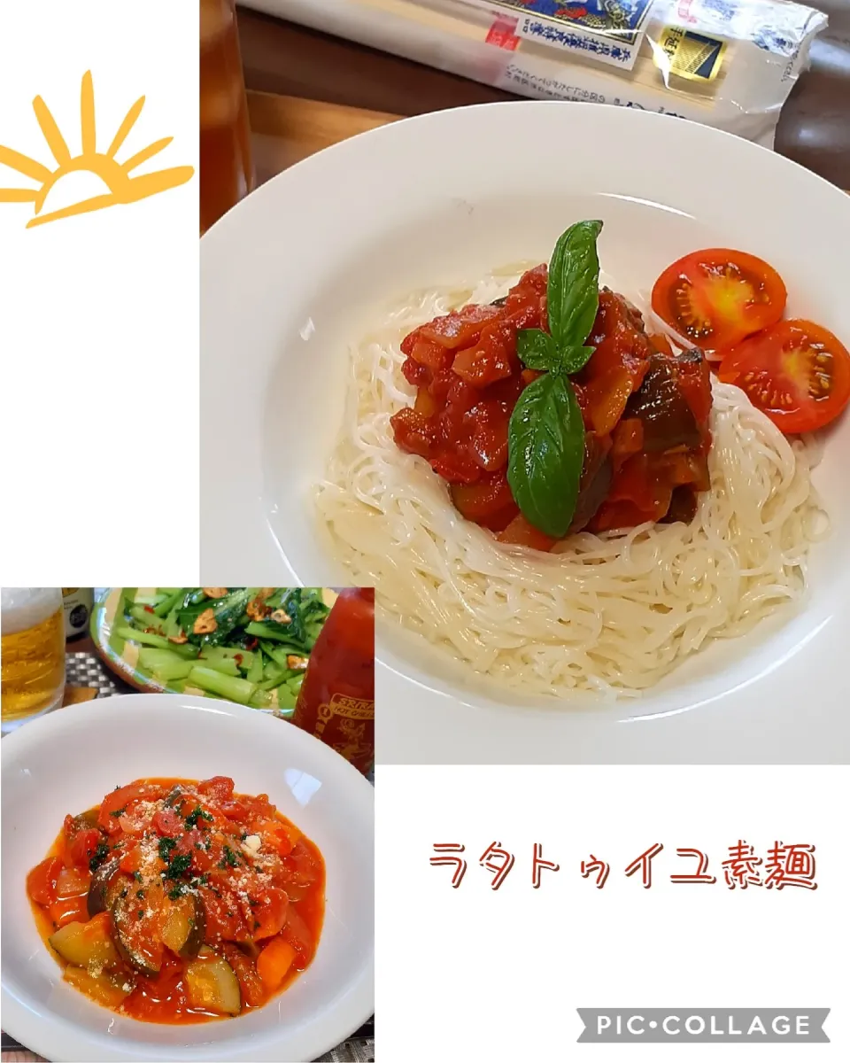 ラタトゥイユからの～素麺🎶|びせんさん