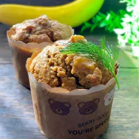 きなことモラセスのバナナマフィン🍌|9421beruさん