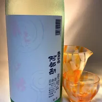 阿部勘 純米吟醸 夏酒 金魚ラベル|901さん