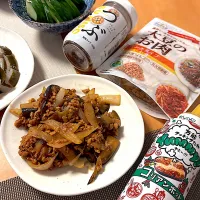 大豆のお肉とつぶみその茄子炒め|ikuさん