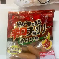 おっと・・・チョリソくんが記念撮影に遅刻してしまいました。彼も加えて何を作るでしょうか？|なびさん