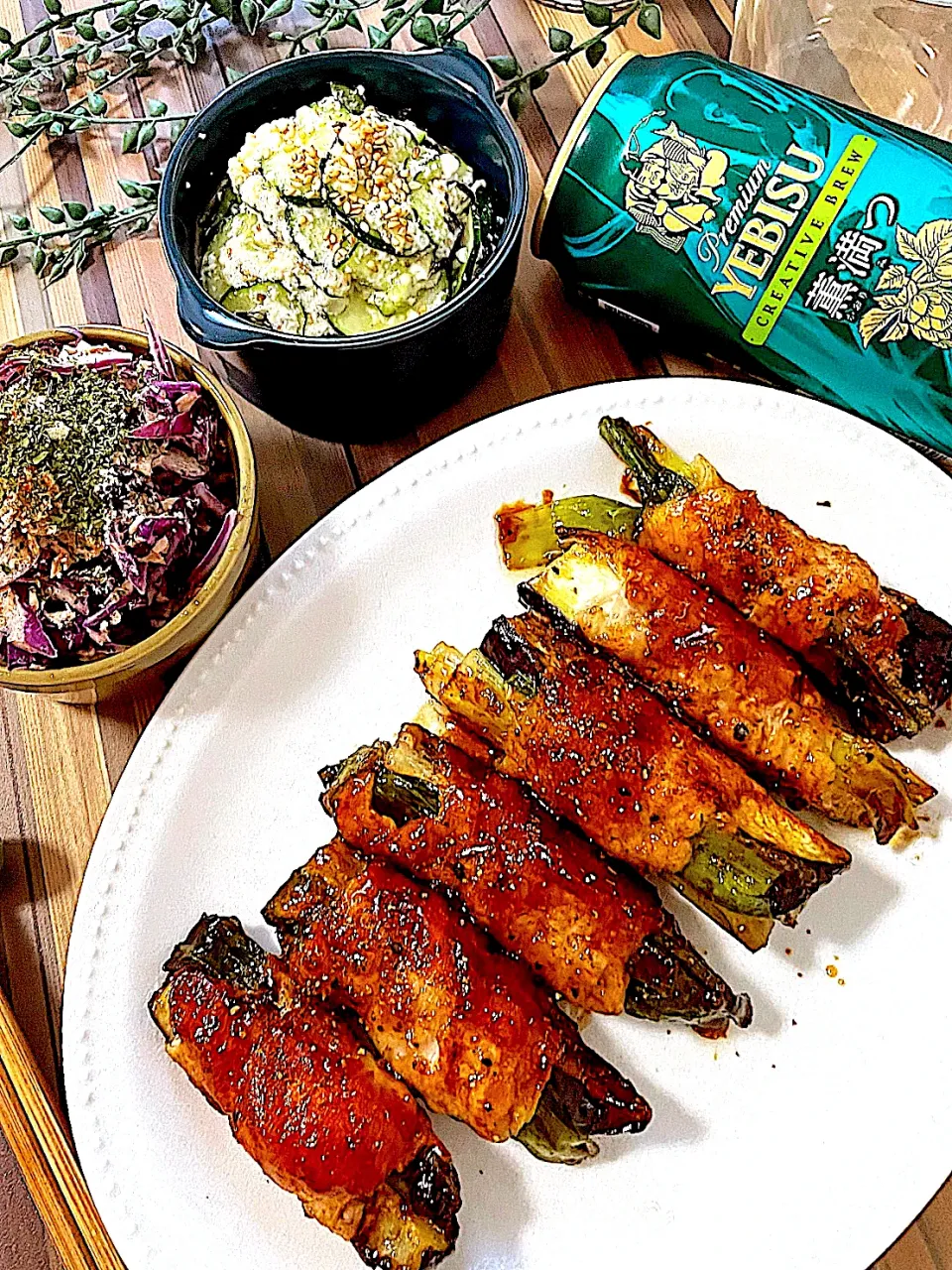 野菜の肉巻きで家飲み|はるなさん