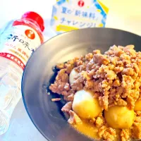 里芋と挽肉の煮っ転がし！|Megさん